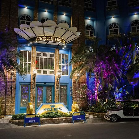 Anna King Hotel Chiayi Eksteriør bilde