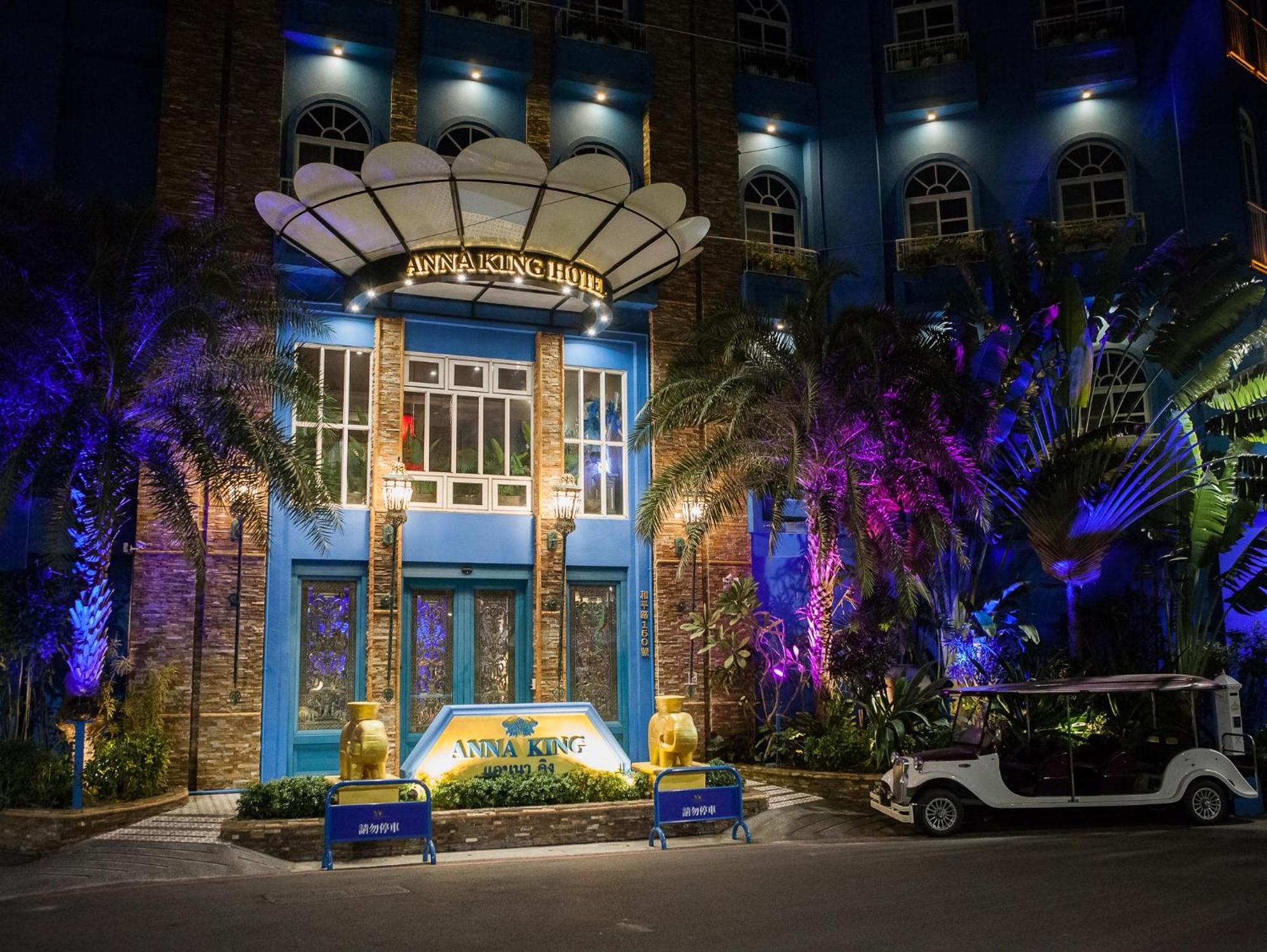Anna King Hotel Chiayi Eksteriør bilde